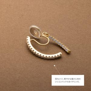 金属アレルギー対応 選べる イヤリング ピアス...の詳細画像3