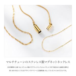 サージカルステンレス ネックレス 金属アレルギ...の詳細画像1