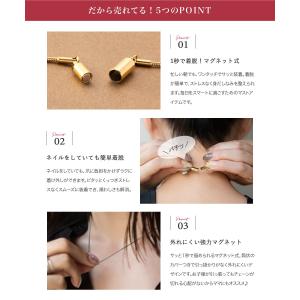 サージカルステンレス ネックレス 金属アレルギ...の詳細画像2