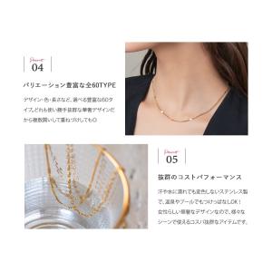サージカルステンレス ネックレス 金属アレルギ...の詳細画像3