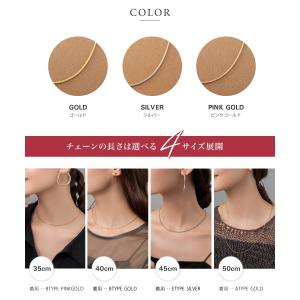 サージカルステンレス ネックレス 金属アレルギ...の詳細画像5