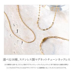 サージカルステンレス ステレンス製 ネックレス...の詳細画像1