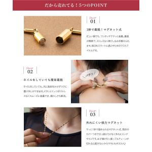 サージカルステンレス ステレンス製 ネックレス...の詳細画像2