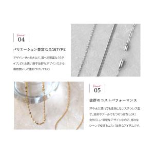 サージカルステンレス ステレンス製 ネックレス...の詳細画像3