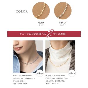 サージカルステンレス ステレンス製 ネックレス...の詳細画像5