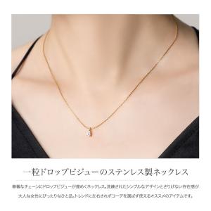 【最大32%OFF×全品送料無料】サージカルス...の詳細画像1
