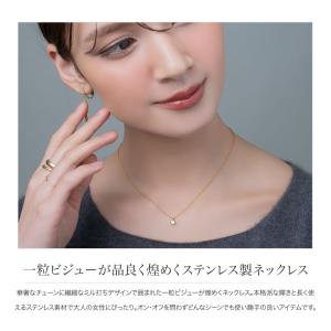 サージカルステンレス ネックレス 金属アレルギ...の詳細画像2
