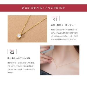 サージカルステンレス ネックレス 金属アレルギ...の詳細画像3