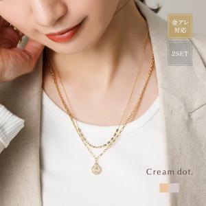 金属アレルギー対応 2点セット ネックレス ニッ...の商品画像