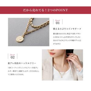 金属アレルギー対応 2点セット ネックレス ニ...の詳細画像2
