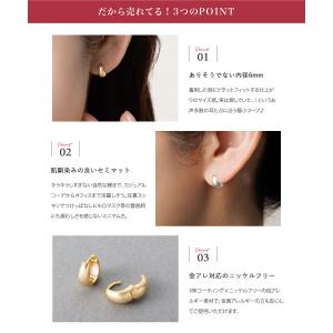 金属アレルギー対応 ピアス ニッケルフリー 1...の詳細画像2