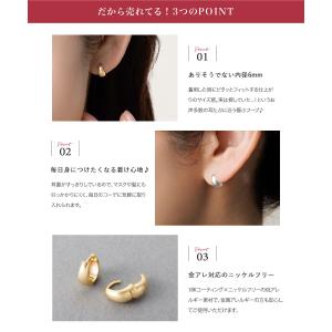 【本日最終日★2点10%OFFクーポン】金属ア...の詳細画像2