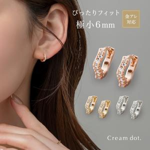 金属アレルギー対応 ピアス ニッケルフリー 18kコーティング フープ キャッチレス ビジュー 極小 ウェーブ 耳たぶ フィット