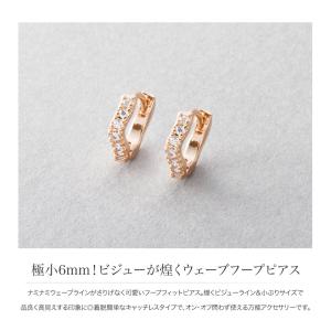 金属アレルギー対応 ピアス ニッケルフリー 1...の詳細画像1