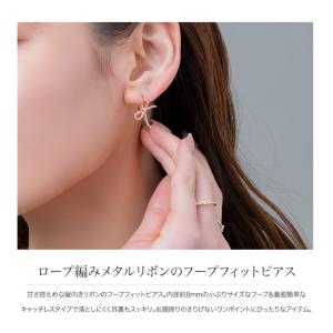 金属アレルギー対応 ピアス ニッケルフリー 1...の詳細画像2