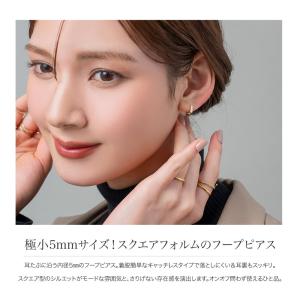 金属アレルギー対応 ピアス ニッケルフリー 1...の詳細画像2
