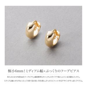 金属アレルギー対応 ピアス ニッケルフリー 1...の詳細画像1