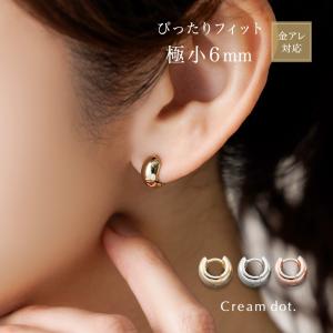 creeam_j00244