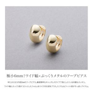 金属アレルギー対応 ピアス ニッケルフリー 1...の詳細画像1