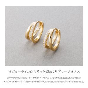 金属アレルギー対応 ピアス ニッケルフリー 1...の詳細画像1