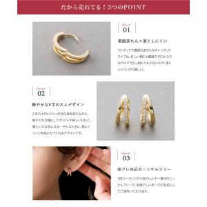 金属アレルギー対応 ピアス ニッケルフリー 1...の詳細画像2