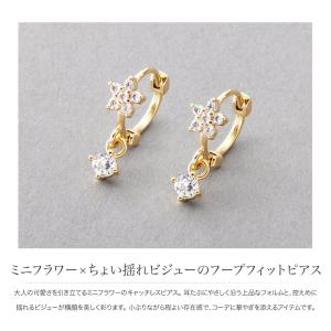金属アレルギー対応 ピアス ニッケルフリー 1...の詳細画像1
