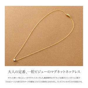 【最大1,000円OFFクーポン!】サージカル...の詳細画像1