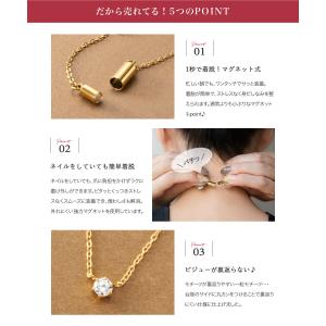【最大1,000円OFFクーポン!】サージカル...の詳細画像2