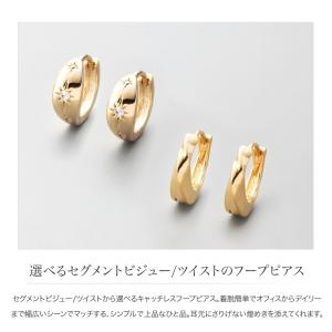 【2点10%OFFクーポン】 金属アレルギー対...の詳細画像1