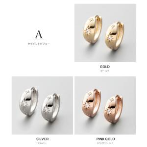 【2点10%OFFクーポン】 金属アレルギー対...の詳細画像3