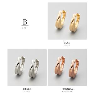 【2点10%OFFクーポン】 金属アレルギー対...の詳細画像4