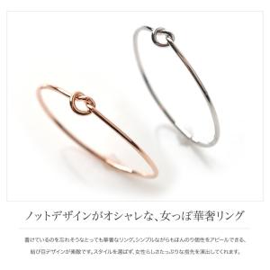 リング 指輪 18kコーティング ピンキーリン...の詳細画像2