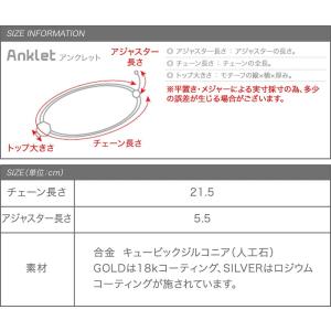 【最大50%OFF×全品送料無料】18kコーテ...の詳細画像5