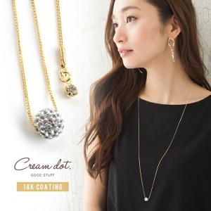 【今ダケ全品送料無料⇒4月25日23:59迄】ネックレス ...