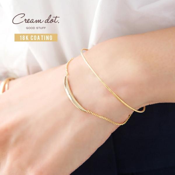 重ね付け 2連 バングル レディース 調節可 三日月風 三日月風モーチーフ メタル ラウンドバー シ...