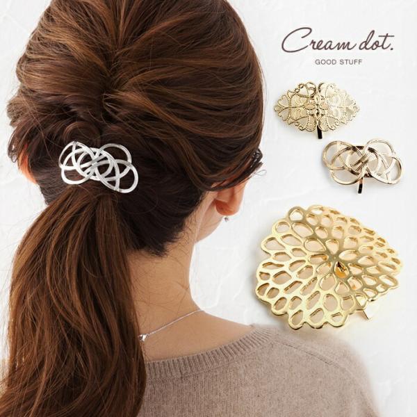 3タイプ ヘアカフ ポニーフック ヘアフック ワンタッチ 手軽 まとめ髪 メタル 加工 モチーフ 透...