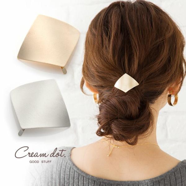 【本日限定！2点10％OFFクーポン】ヘアカフ ポニーフック ワンタッチ 差すだけ まとめ髪 メタル...