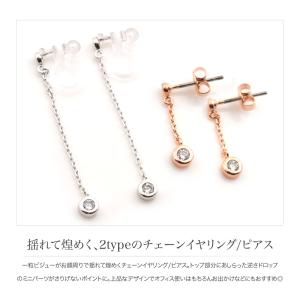 イヤリング ピアス 18kコーティング ゴール...の詳細画像1