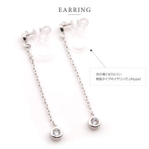 イヤリング ピアス 18kコーティング ゴール...の詳細画像4