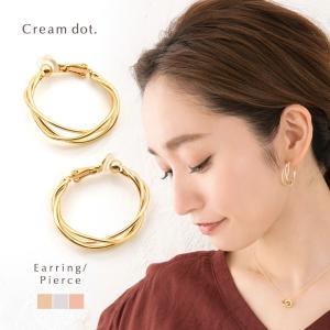 選べる イヤリング ピアス 18kコーティング チタンポスト 低アレルギー フープ 3重 ツイスト