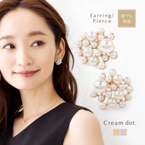 【本日最終日★2点10%OFFクーポン】金属アレルギー対応 選べる イヤリング ピアス ニッケルフリー 18kコーティング チタンポスト ネジ式 パール 小粒
