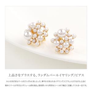 【本日最終日★2点10%OFFクーポン】金属ア...の詳細画像2