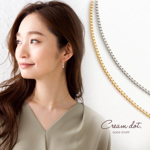 チョーカー ベネチアンチェーン ネックレス レディース エレガント 華奢 シンプル フェミニン オフ...