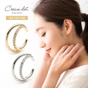 イヤーカフス 18kコーティング イヤリング 片耳用 メタル