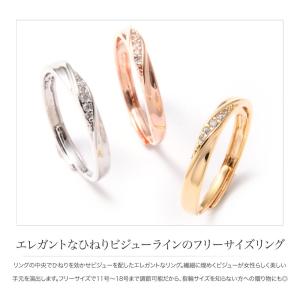 【最大30%OFF×全品送料無料】リング 指輪...の詳細画像2