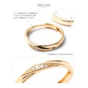 【最大30%OFF×全品送料無料】リング 指輪...の詳細画像4