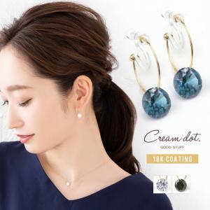 イヤリング フープイヤリング 金属アレルギー ニッケルフリー