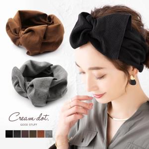 ヘアターバン ヘアバンド レディース 大人 リブ素材