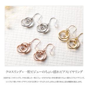 【2点10%OFF★お盆限定クーポン】金属アレ...の詳細画像2
