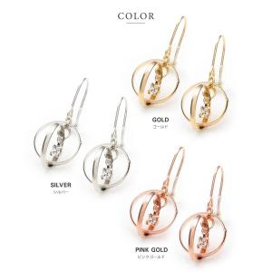 【2点10%OFF★お盆限定クーポン】金属アレ...の詳細画像3